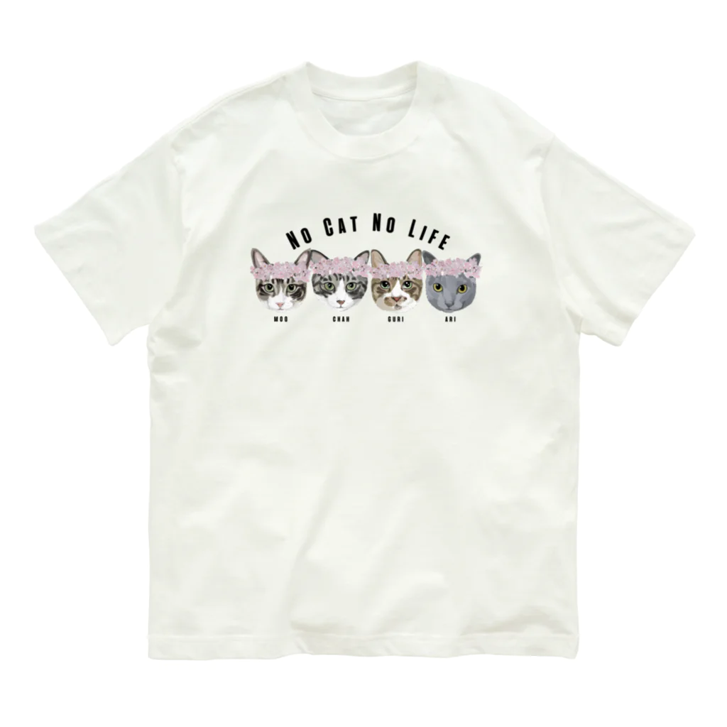 みきぞーん｜保護猫 ミッキー画伯と肉球とおともだちのmoo& chah & guri & ari Organic Cotton T-Shirt