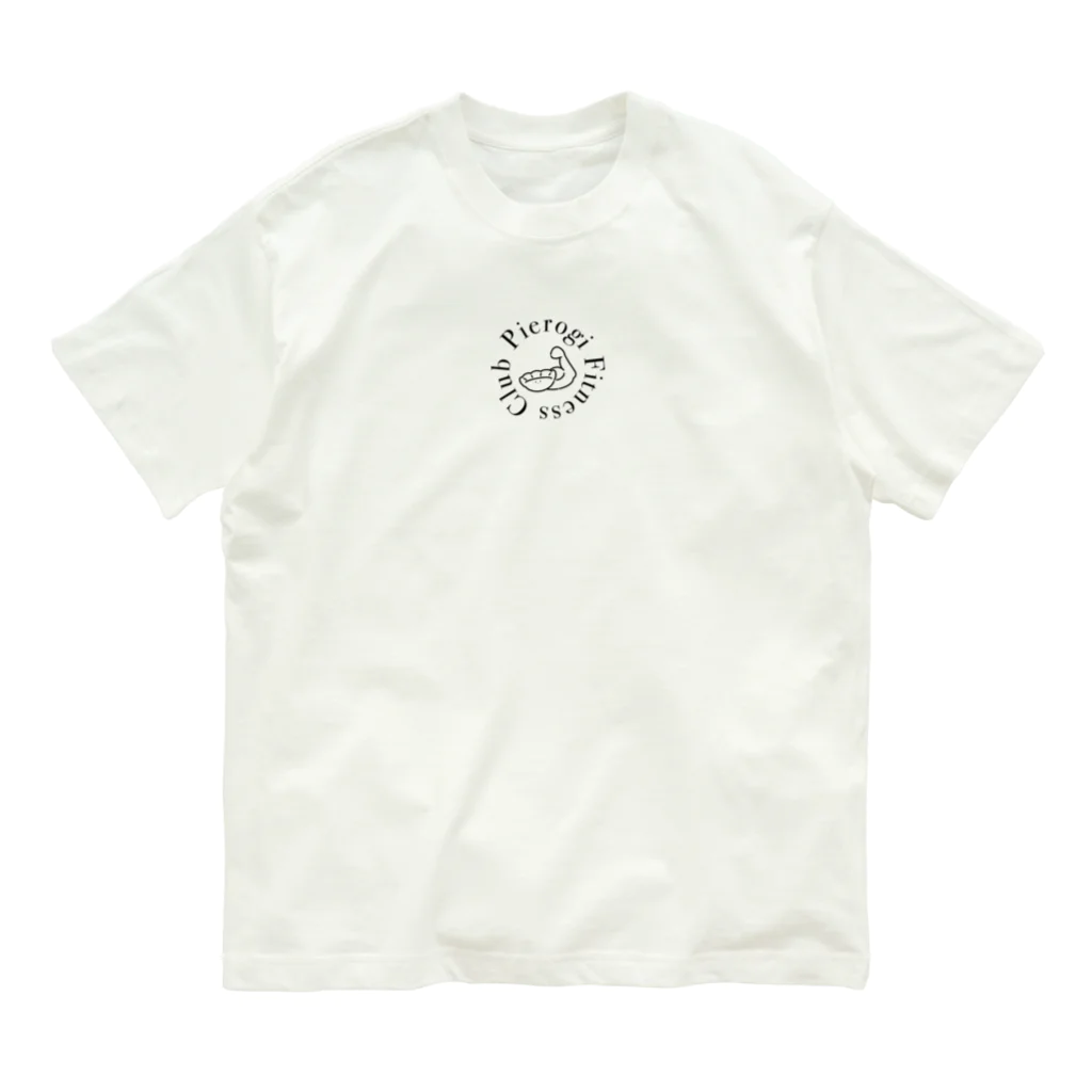 Pierogi_Fitness_ClubのPierogi Fitness Club ロゴB オーガニックコットンTシャツ