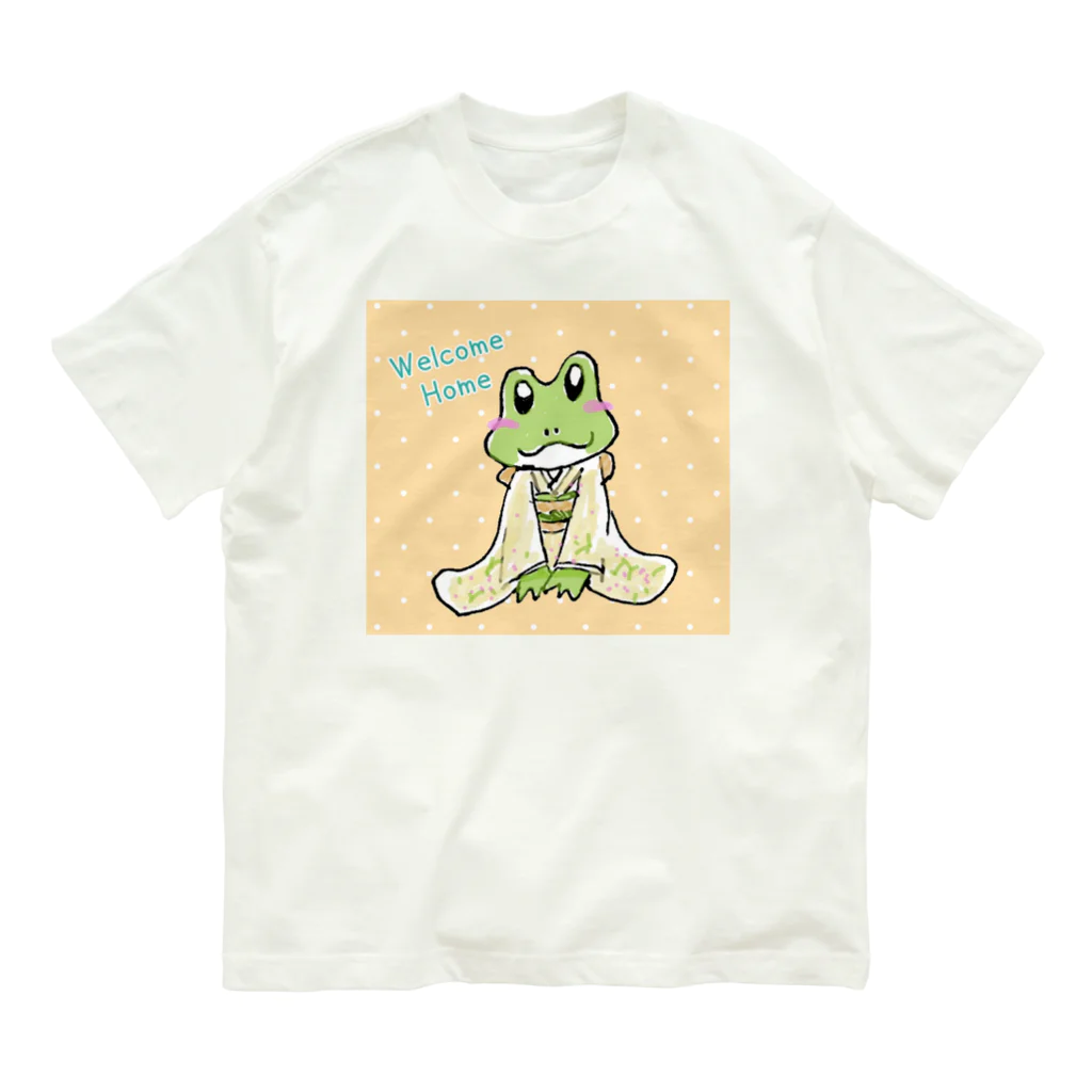 高嶺 悠のかえる部屋のかえるちゃん日日是好日「WelcomeHome」 オーガニックコットンTシャツ