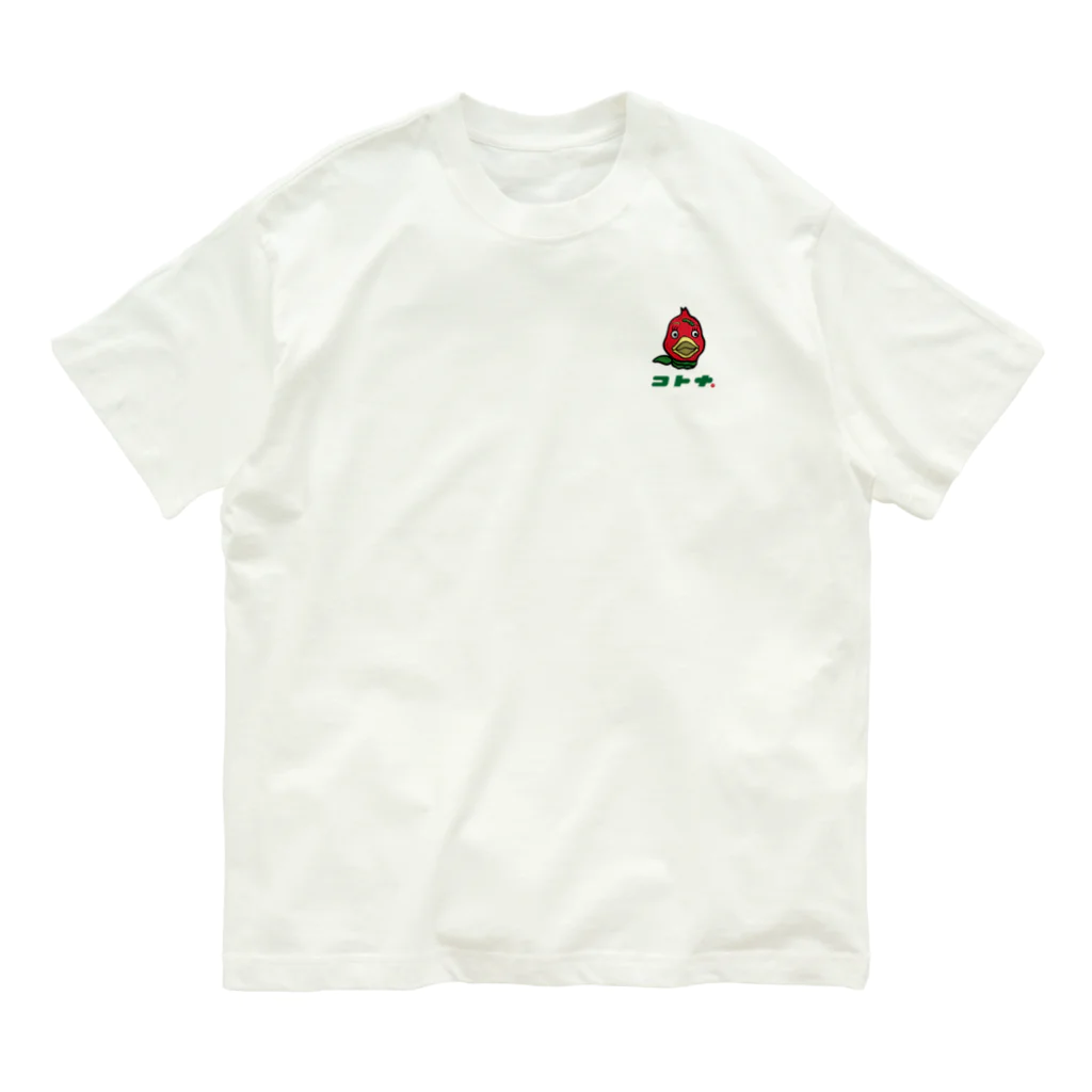 e-KAITE shopのことなTee Organic Cotton T-Shirt