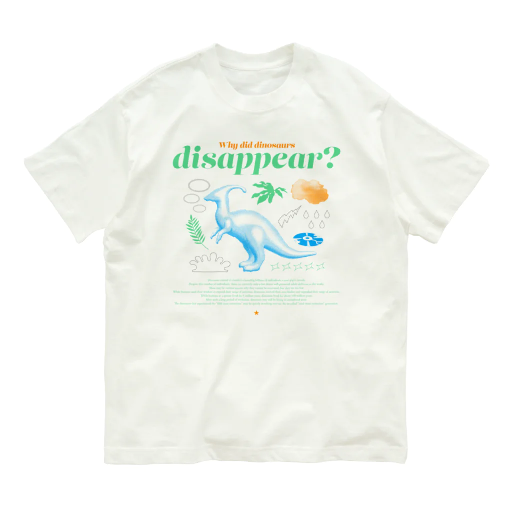 yamaguchi_shunsuke_のParasaurolophus Organic Cotton T-Shirt