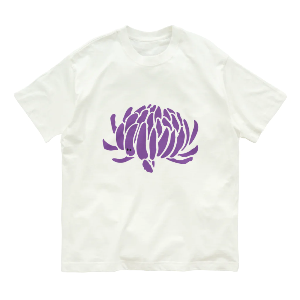 おばけ植物園のおばけ花（キク）パープル Organic Cotton T-Shirt