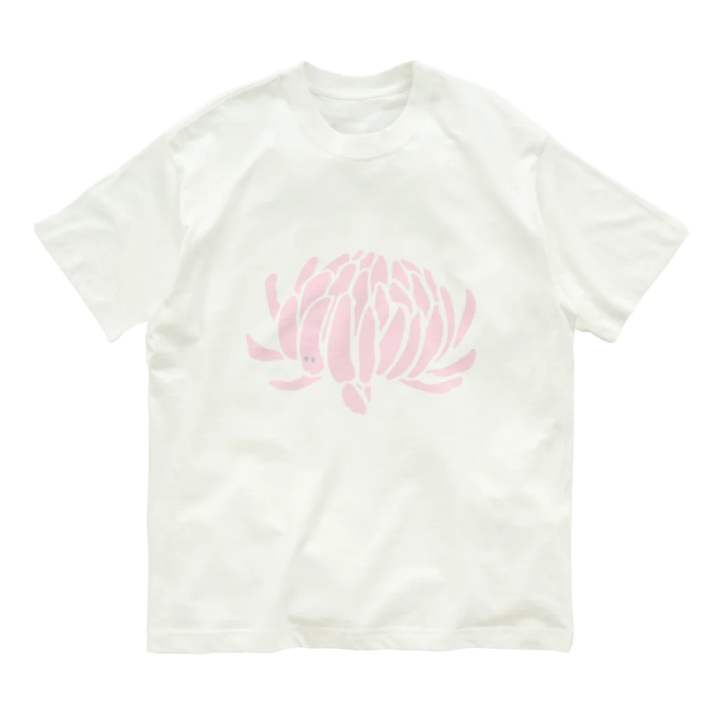 おばけ植物園のおばけ花（キク）ピンク Organic Cotton T-Shirt
