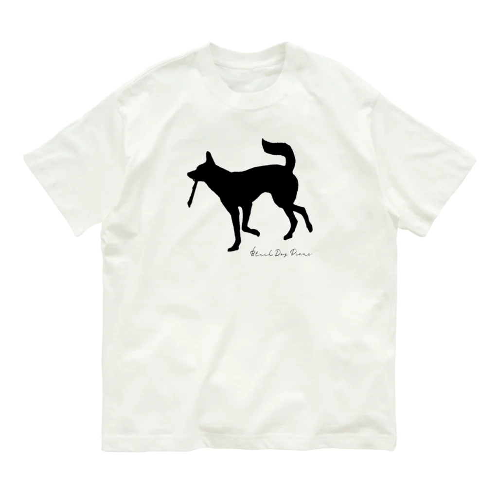 もけけ工房 SUZURI店の黒い犬と棒 Organic Cotton T-Shirt