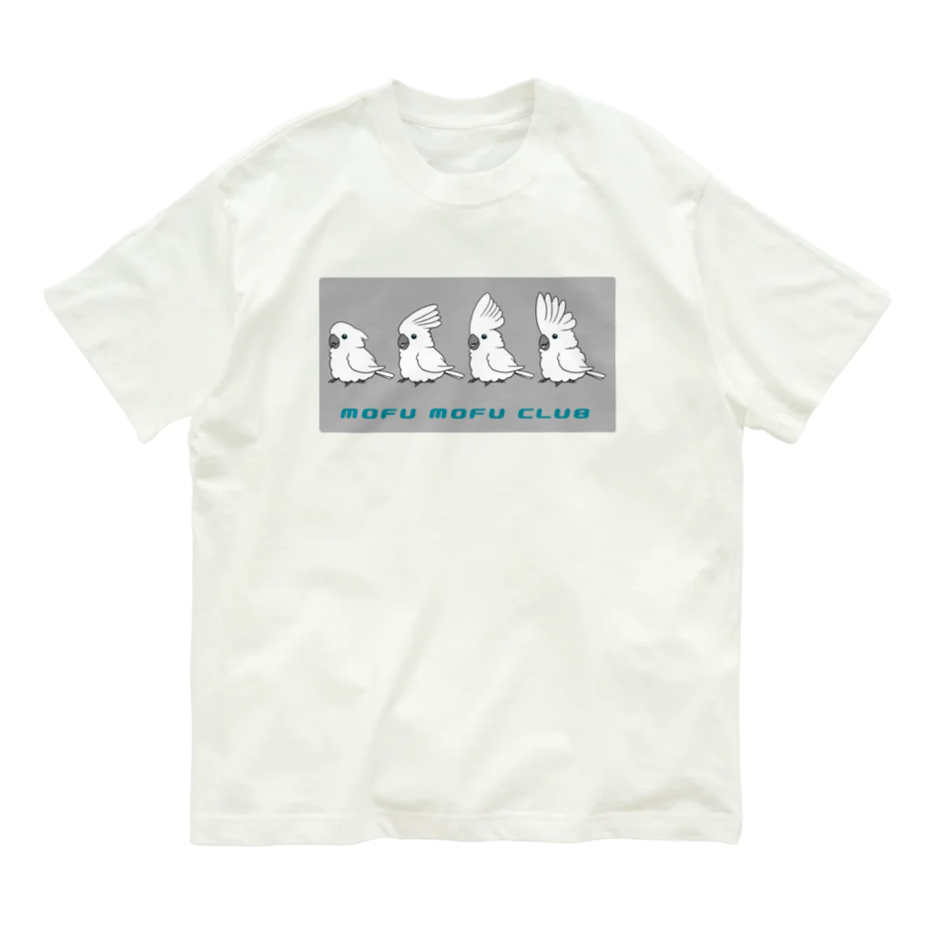 white-cockatooのタイハクオウム　mofumofu club オーガニックコットンTシャツ