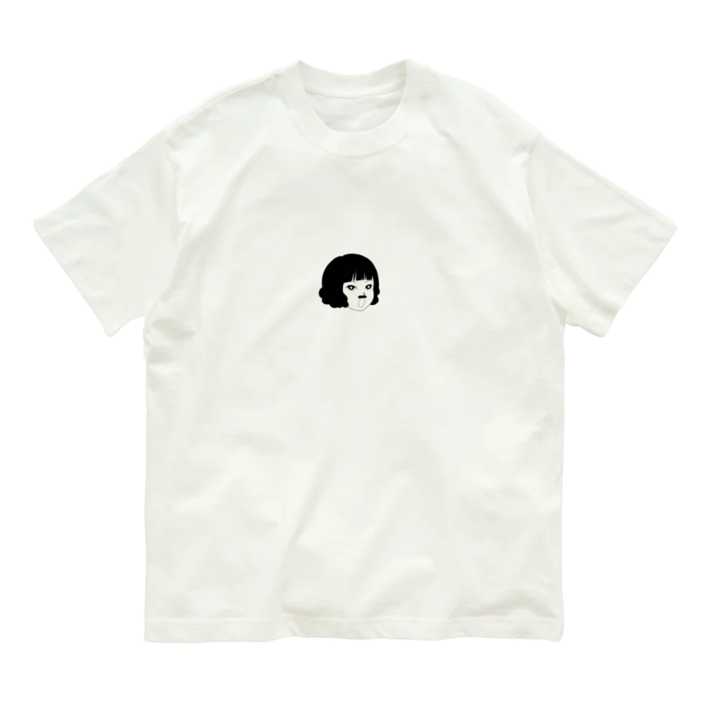 さくさくのひげ Organic Cotton T-Shirt