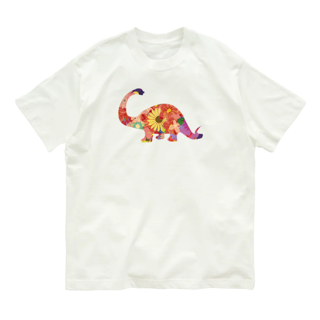 chicodeza by suzuriの花でできたブロントサウルス Organic Cotton T-Shirt