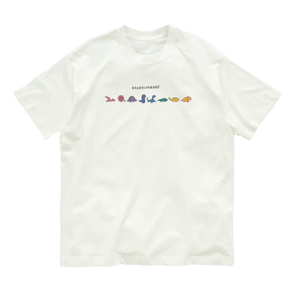 セツコのカラフル恐竜パレード オーガニックコットンTシャツ
