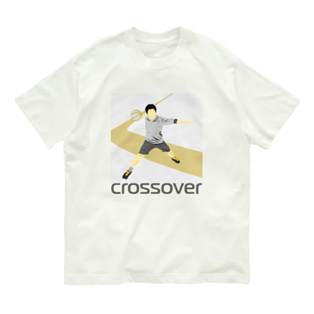 空の下のボーラーのcrossover Organic Cotton T-Shirt