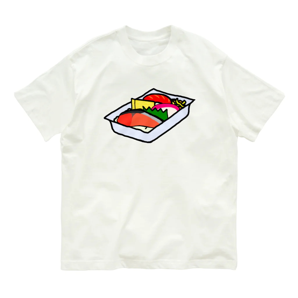 脂身通信Ｚの【両面プリント】のぼり旗♪お弁当1910 Organic Cotton T-Shirt