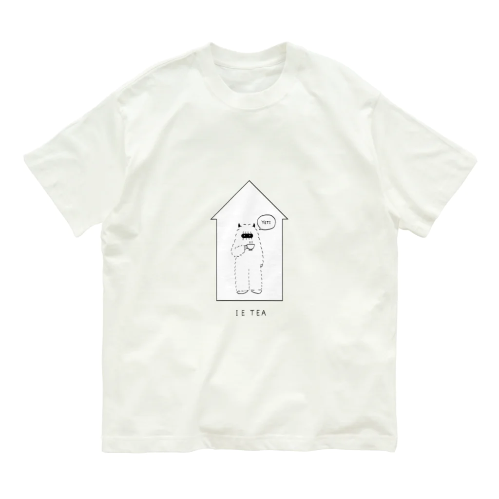 ばらばらのイエティ（大） Organic Cotton T-Shirt