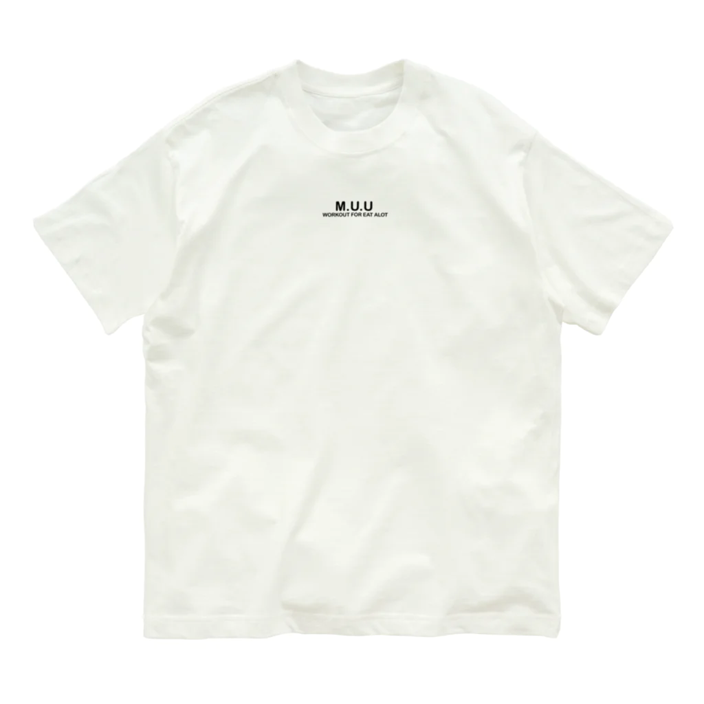 M.U.UのM.U.U オーガニックコットンTシャツ