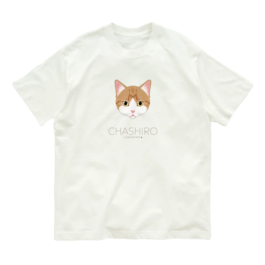 Baby Tigerのねこラブ・茶白 オーガニックコットンTシャツ