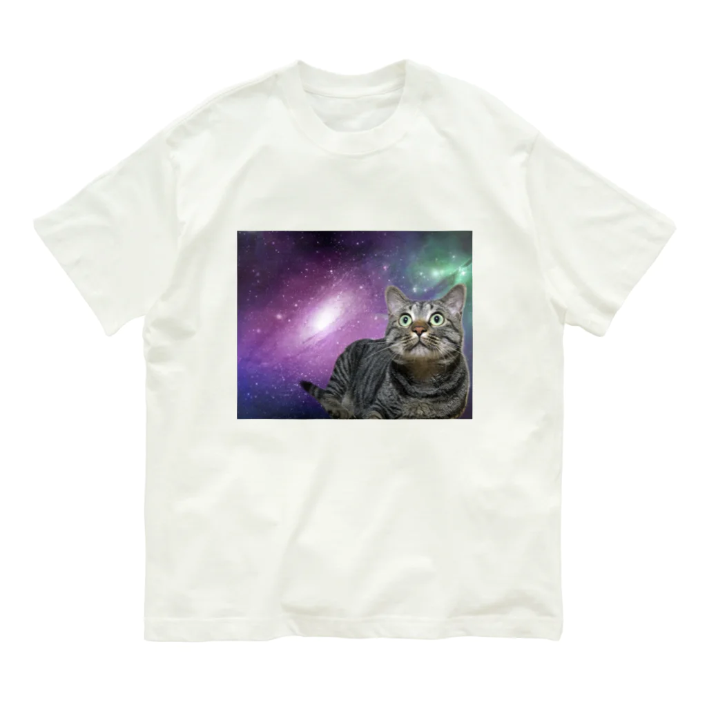 ふまぢるちゃんの宇宙猫 オーガニックコットンTシャツ