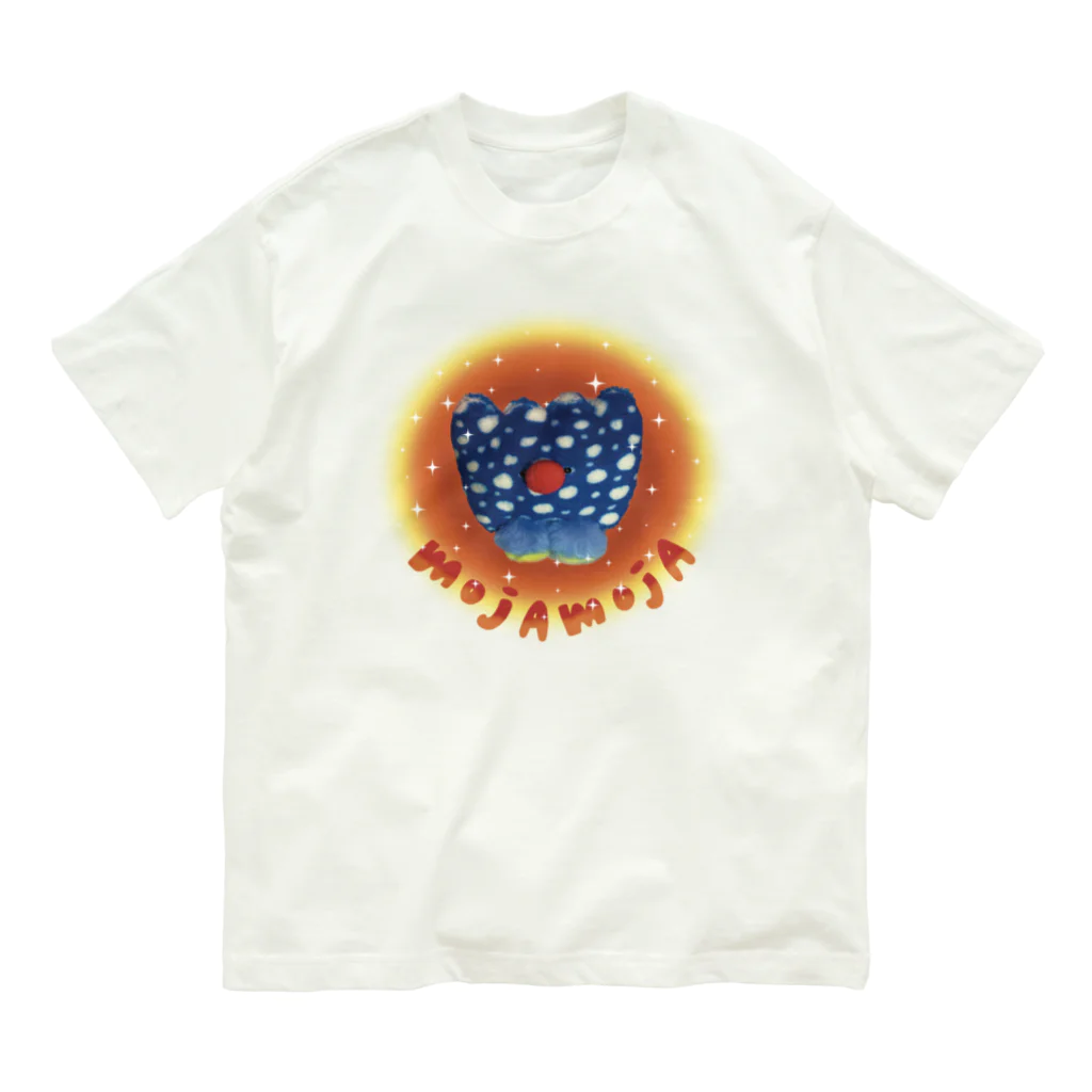 モジャモジャグッズのモジャモジャ縁モジャTシャツ Organic Cotton T-Shirt