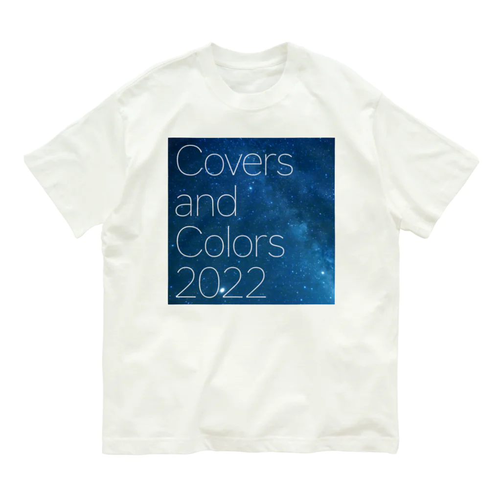 カモンレコーズのCovers and Colors 2022 グッズ Photo by SAM オーガニックコットンTシャツ