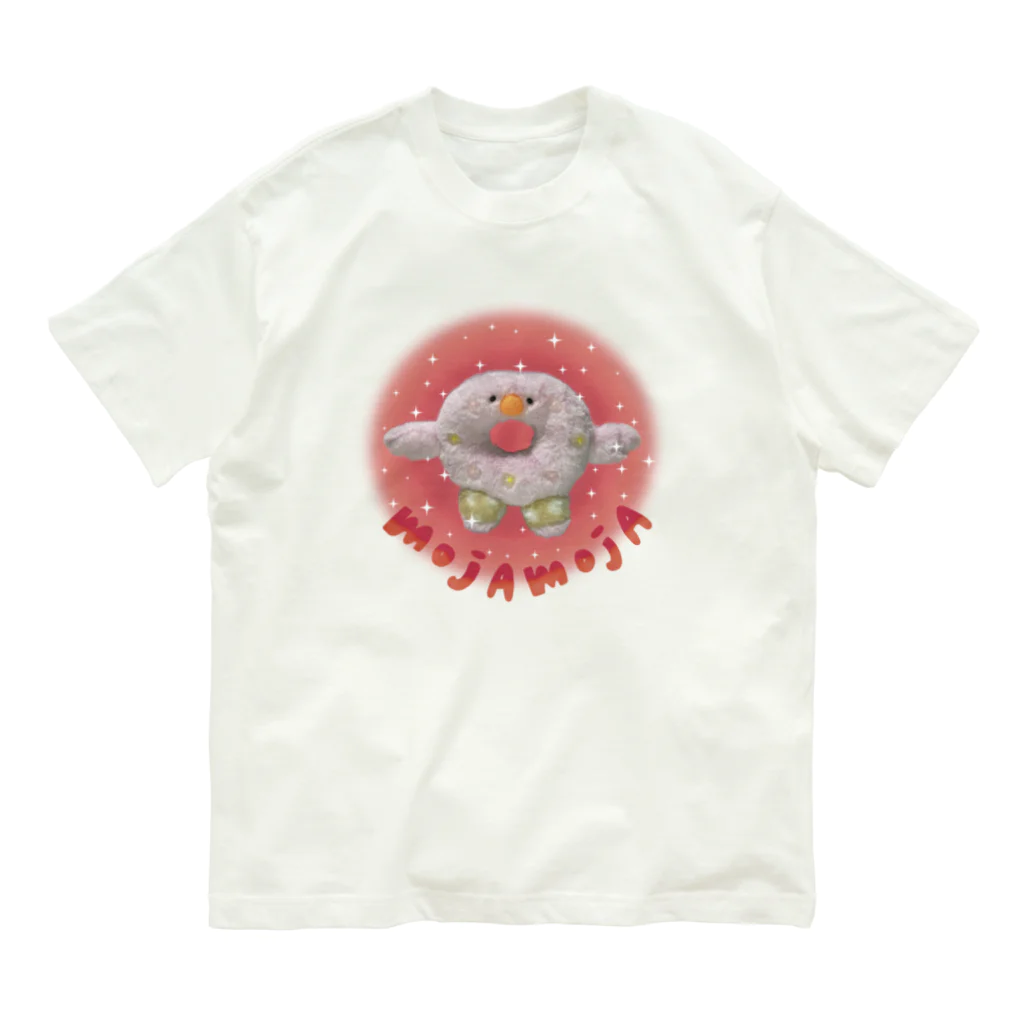 モジャモジャグッズのモジャモジャTシャツ Organic Cotton T-Shirt