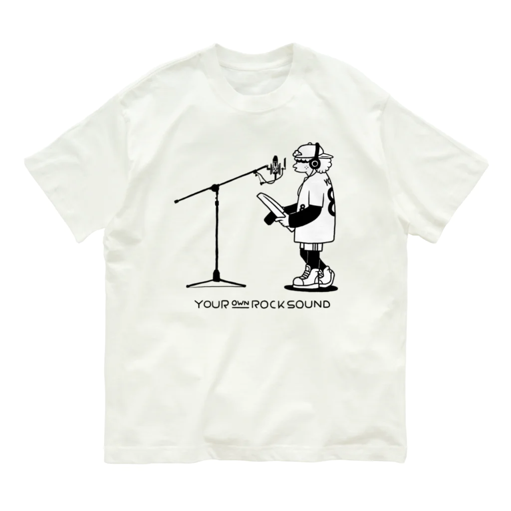 しにょの店のヨンロクサン八周年 Organic Cotton T-Shirt