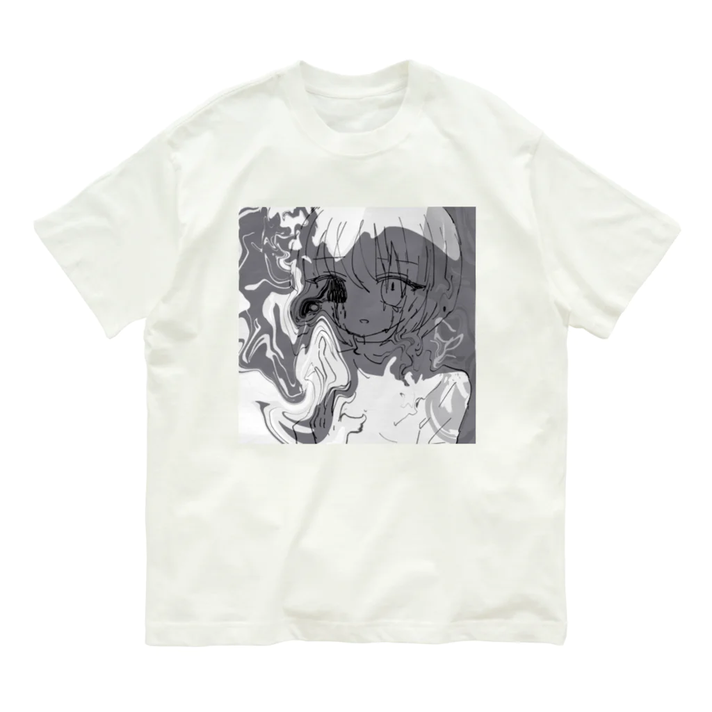 あくむ病院の冥　渦渦渦々、 Organic Cotton T-Shirt