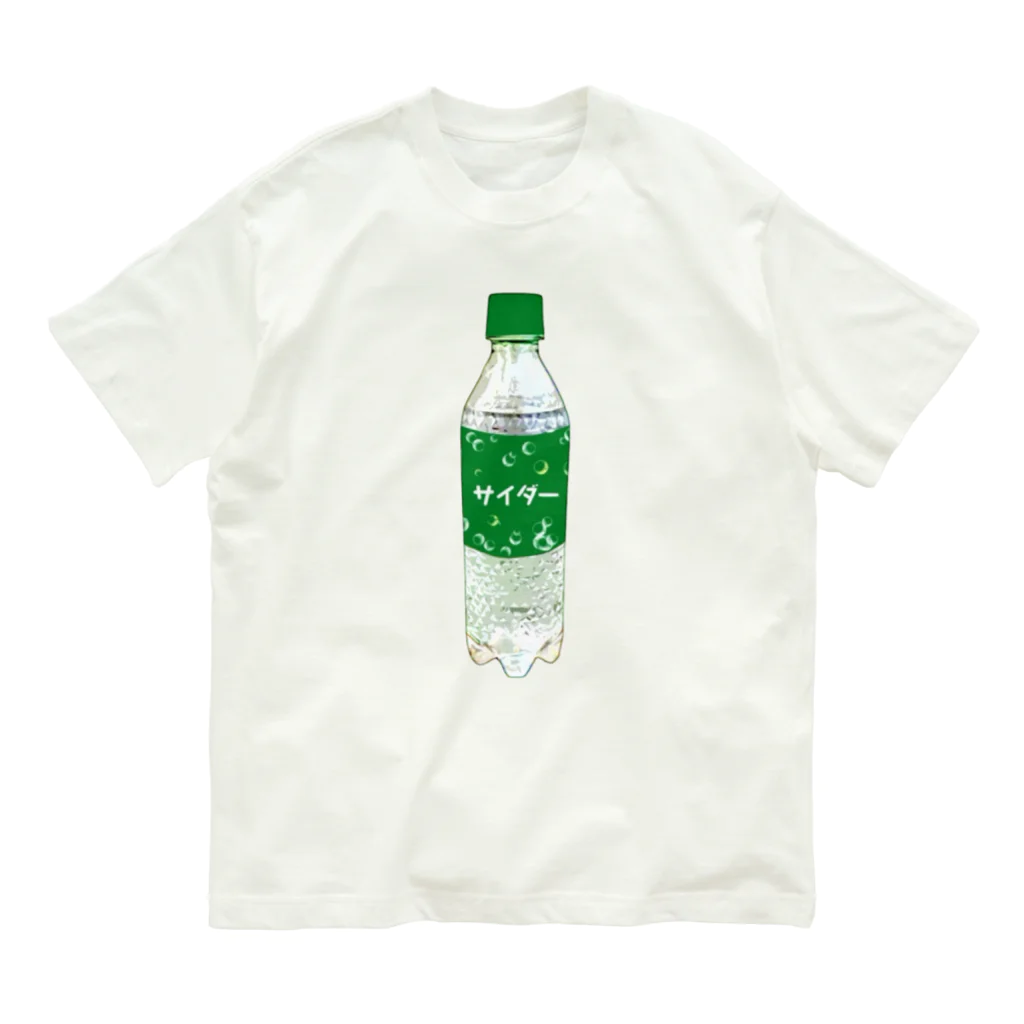 脂身通信Ｚのサイダー_220622 Organic Cotton T-Shirt