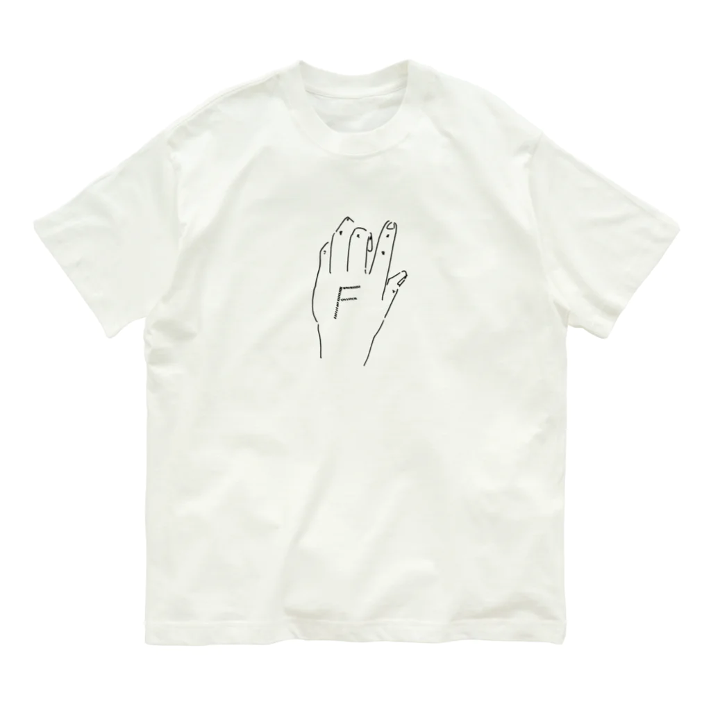 小田晃生のFの手 Organic Cotton T-Shirt