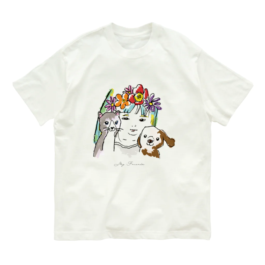 SHAKUTORIMUSHIのわたしのおともだち Organic Cotton T-Shirt