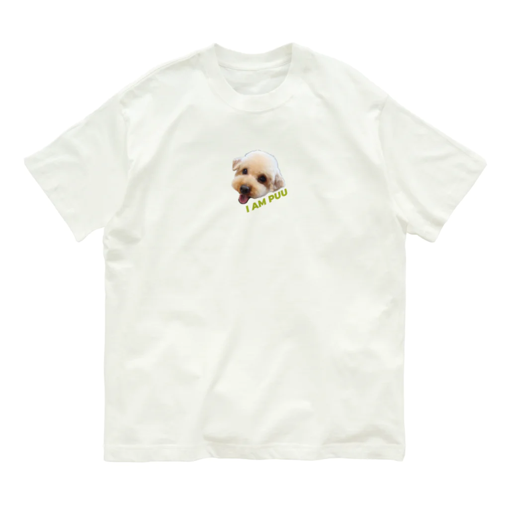 INU INU INUのWHO ARE YOU? オーガニックコットンTシャツ