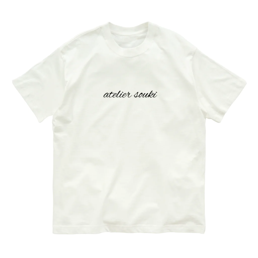 アトリエ創希のお気に入りハンドメイドグッズ Organic Cotton T-Shirt