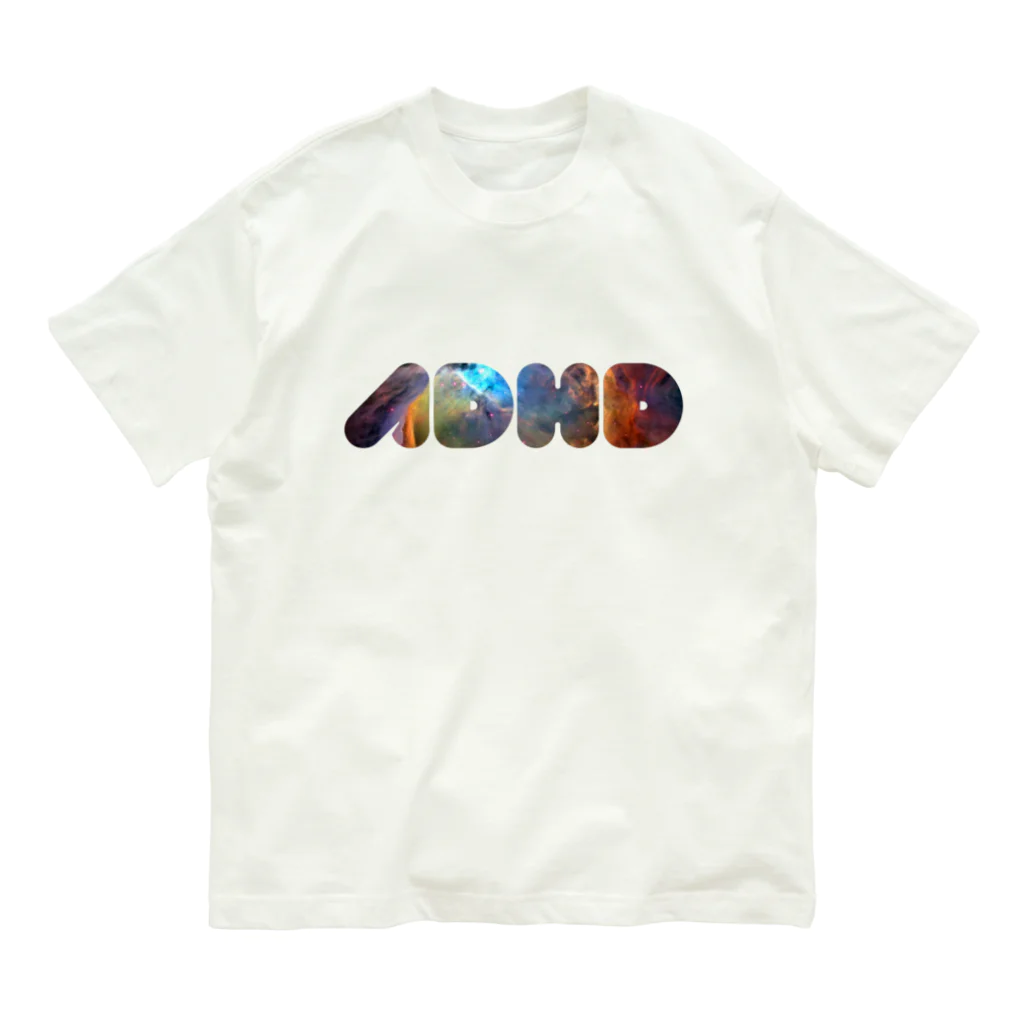 はだかのとくいてんのnebulaⅡ.ADHD Organic Cotton T-Shirt