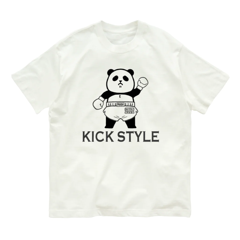 パンダプロレス&パンダジムのパンダプロレス　キックボクシング Organic Cotton T-Shirt