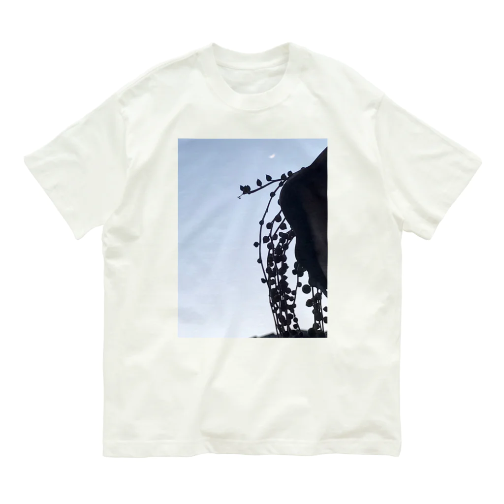 シアン猫の植物図鑑の三日月とグリーンネックレス Organic Cotton T-Shirt