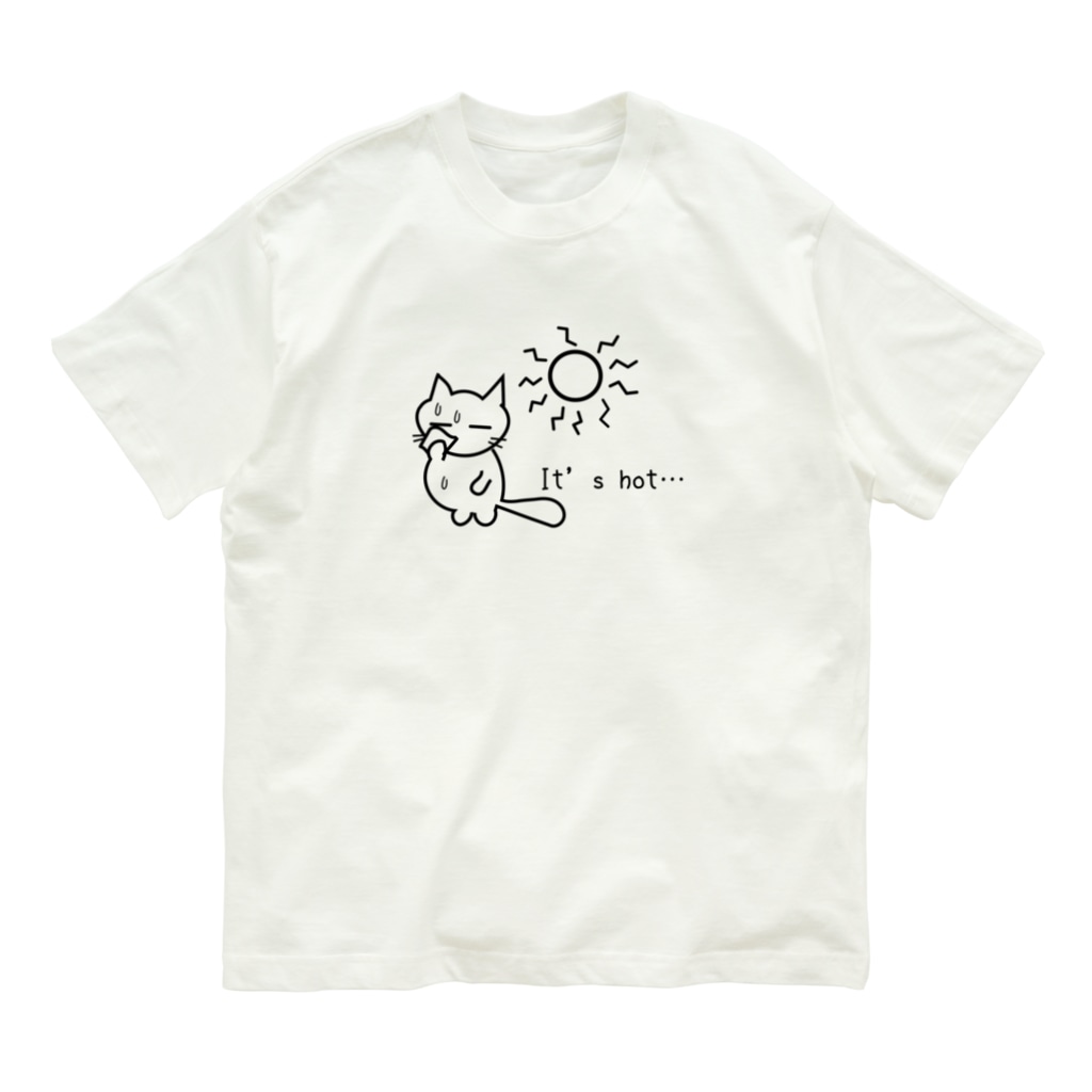 暑い Sakiriのオーガニックコットンtシャツ通販 Suzuri スズリ