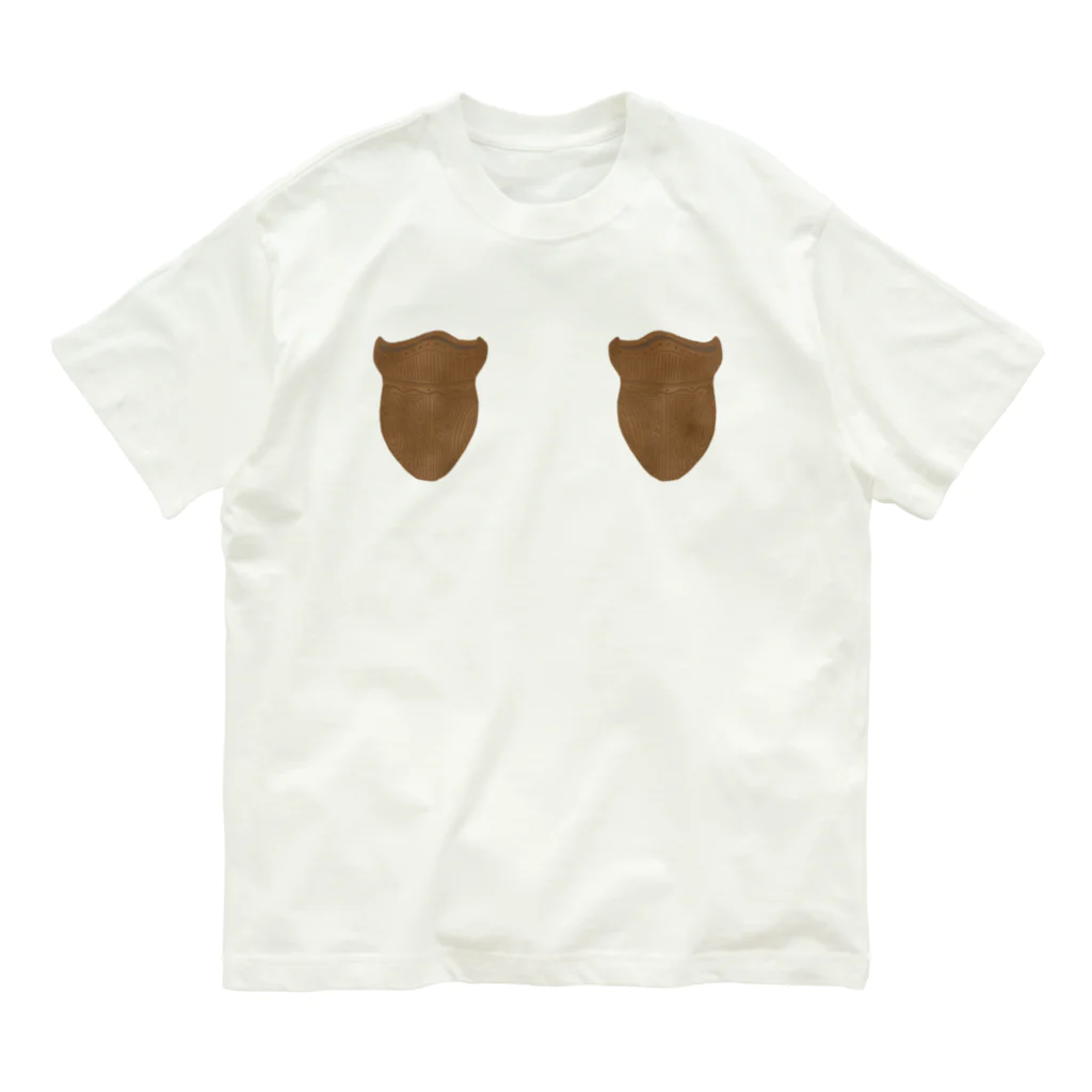 Mrs.Bean/ミセスビーンの胸が土器土器♡ Organic Cotton T-Shirt