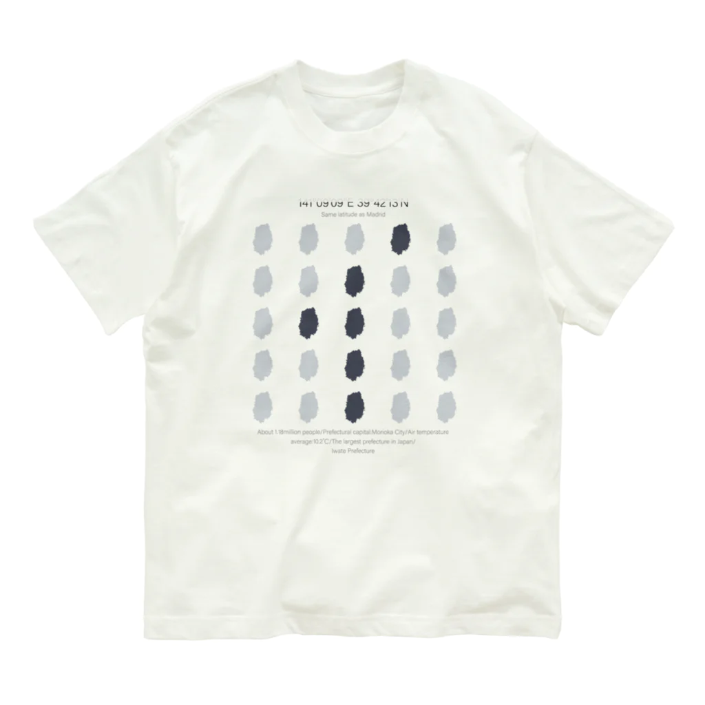 duckzの岩手県（イワテのイ） Organic Cotton T-Shirt