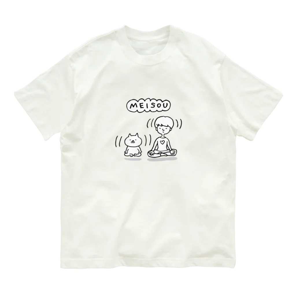 エリアシ刈り上げタイショップのMEISOU Organic Cotton T-Shirt