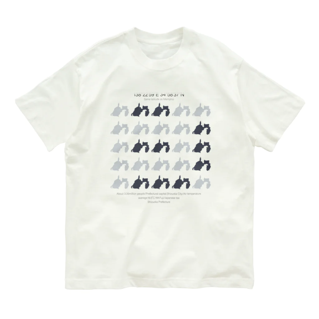 duckzの静岡県（シズオカのシ） Organic Cotton T-Shirt