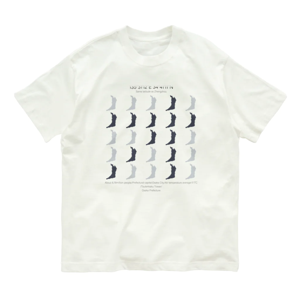duckzの大阪府（オオサカのオ） Organic Cotton T-Shirt