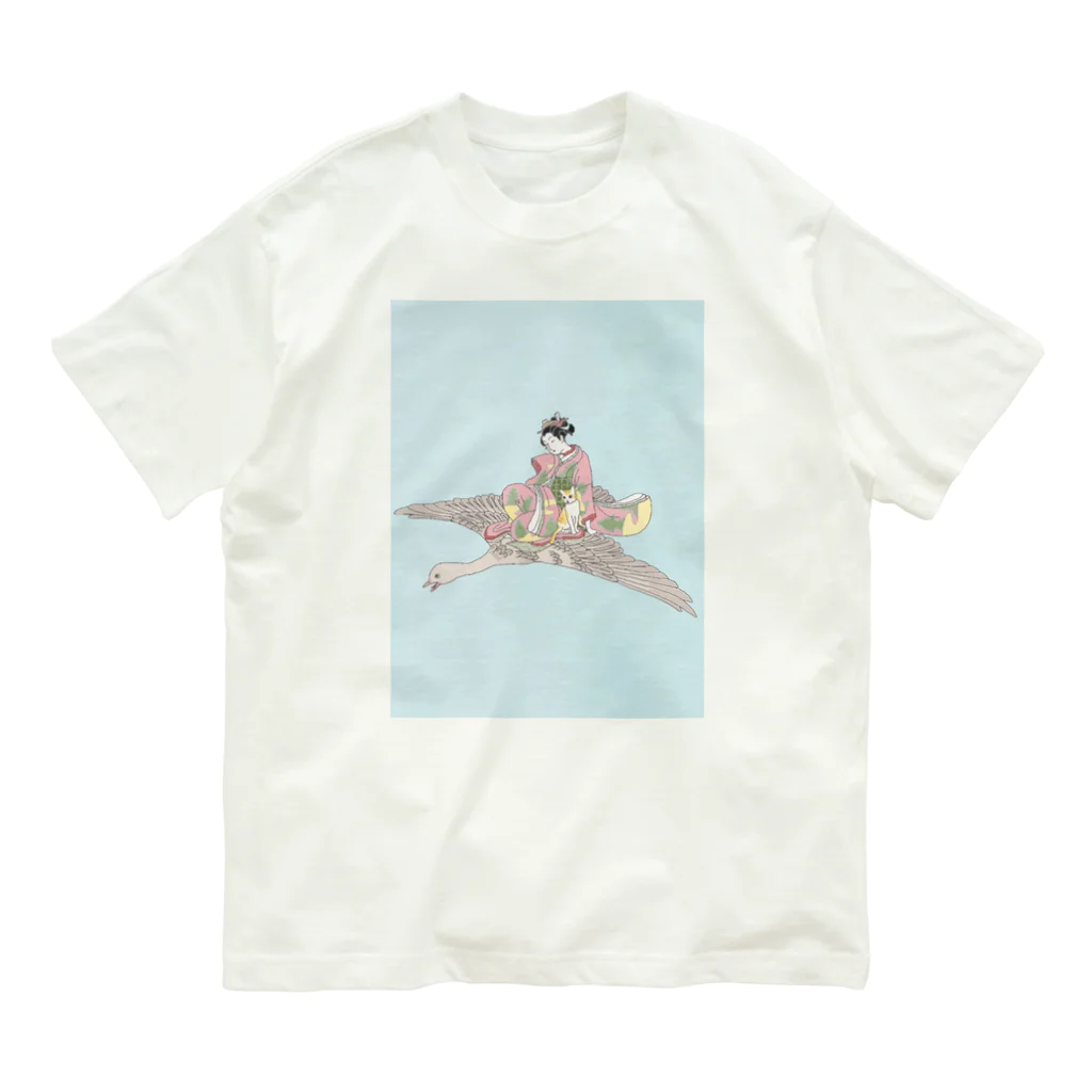 keeeeeep smilingの空活 オーガニックコットンTシャツ