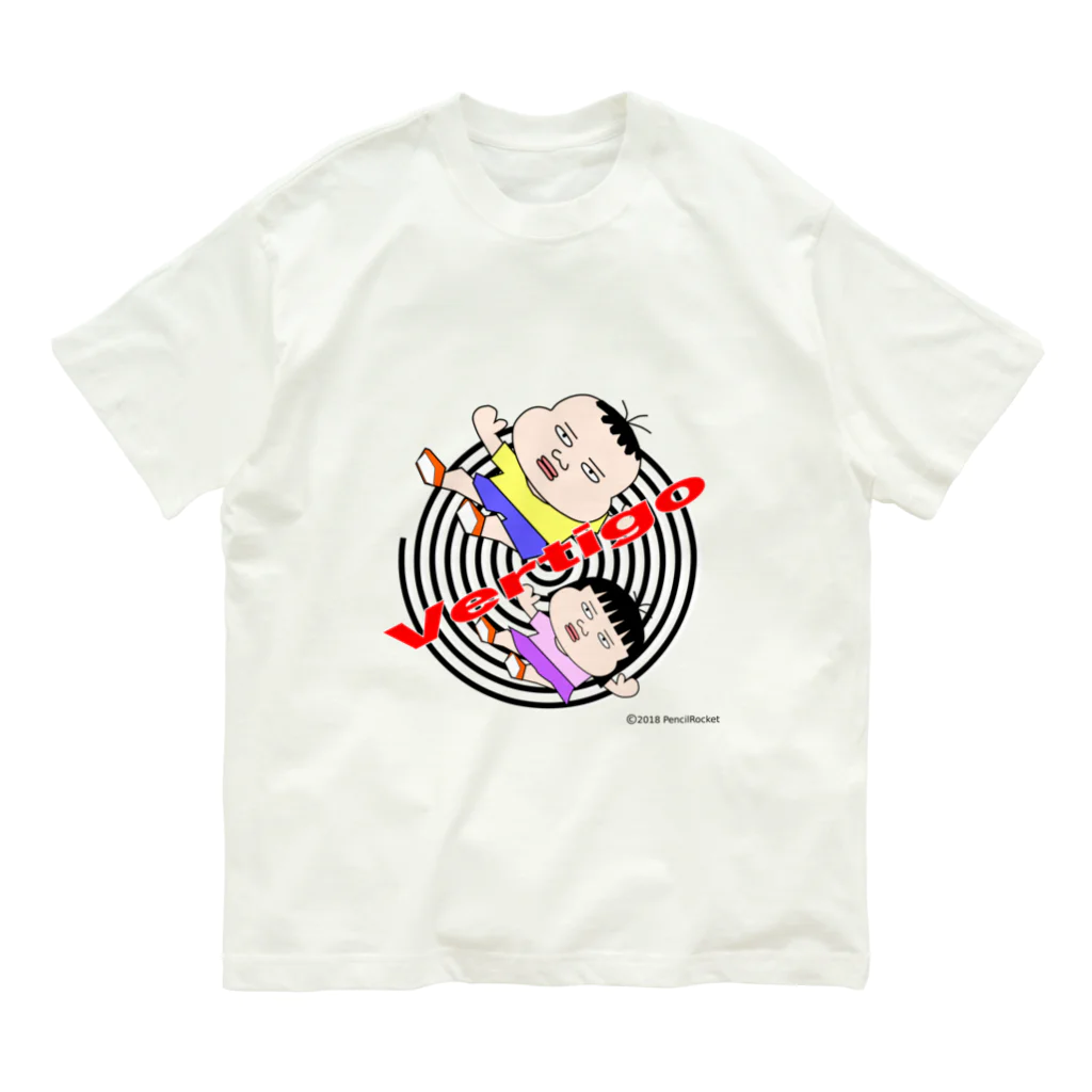 ネコ兄弟のパゲオ tPGO_03 Organic Cotton T-Shirt