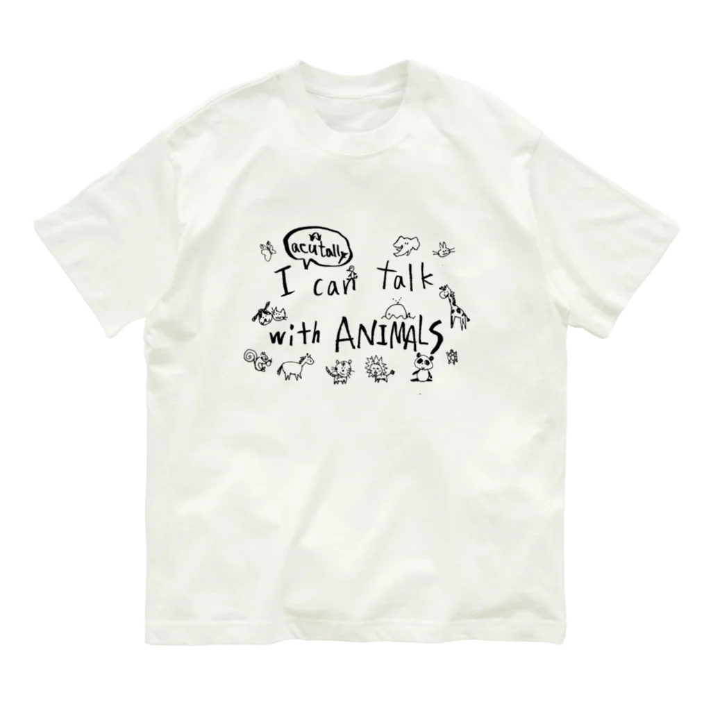 TAISUKE 517の動物と話せる人の魔法のTシャツ　2  Organic Cotton T-Shirt