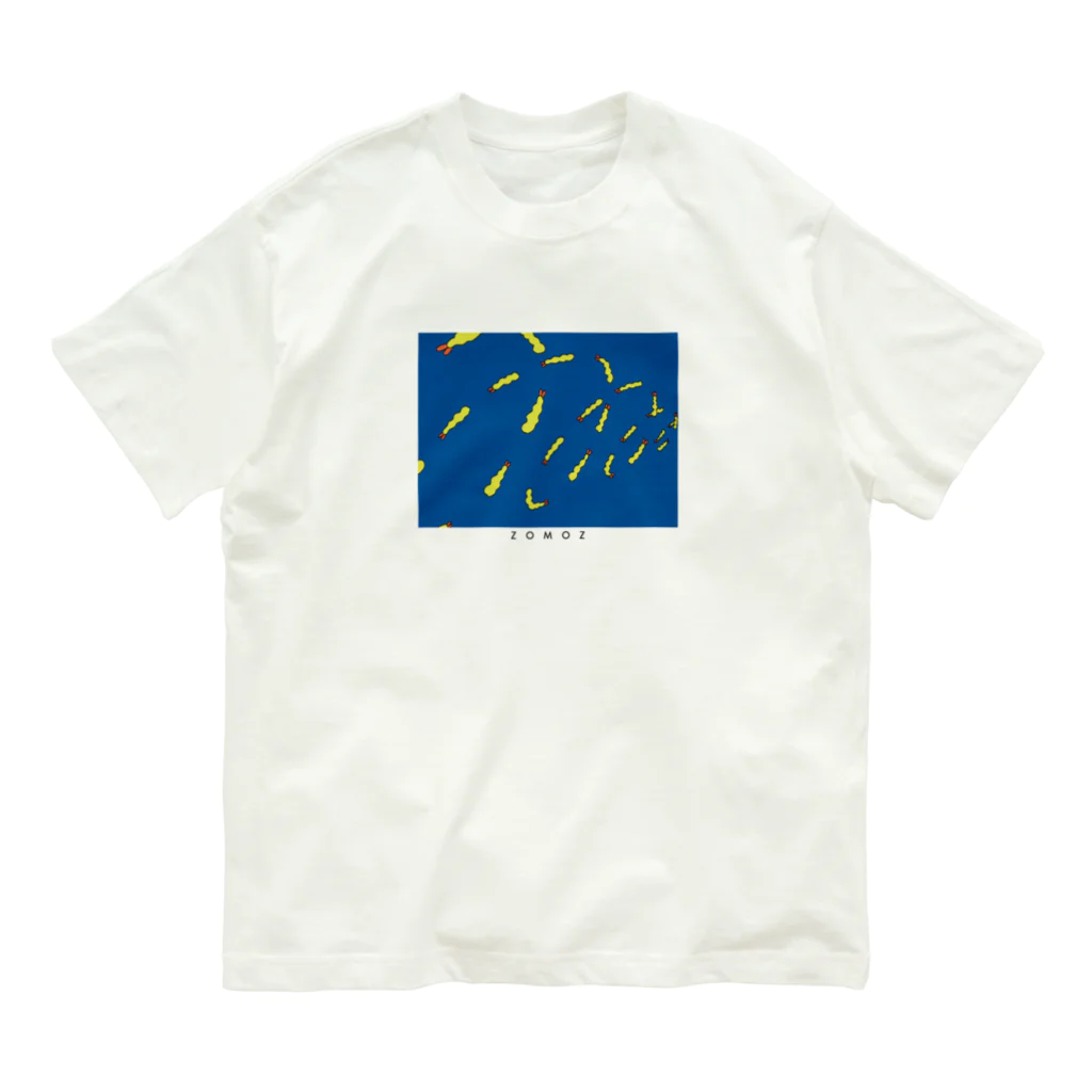 SYOKENのエビフライ(MacGuffin) Organic Cotton T-Shirt