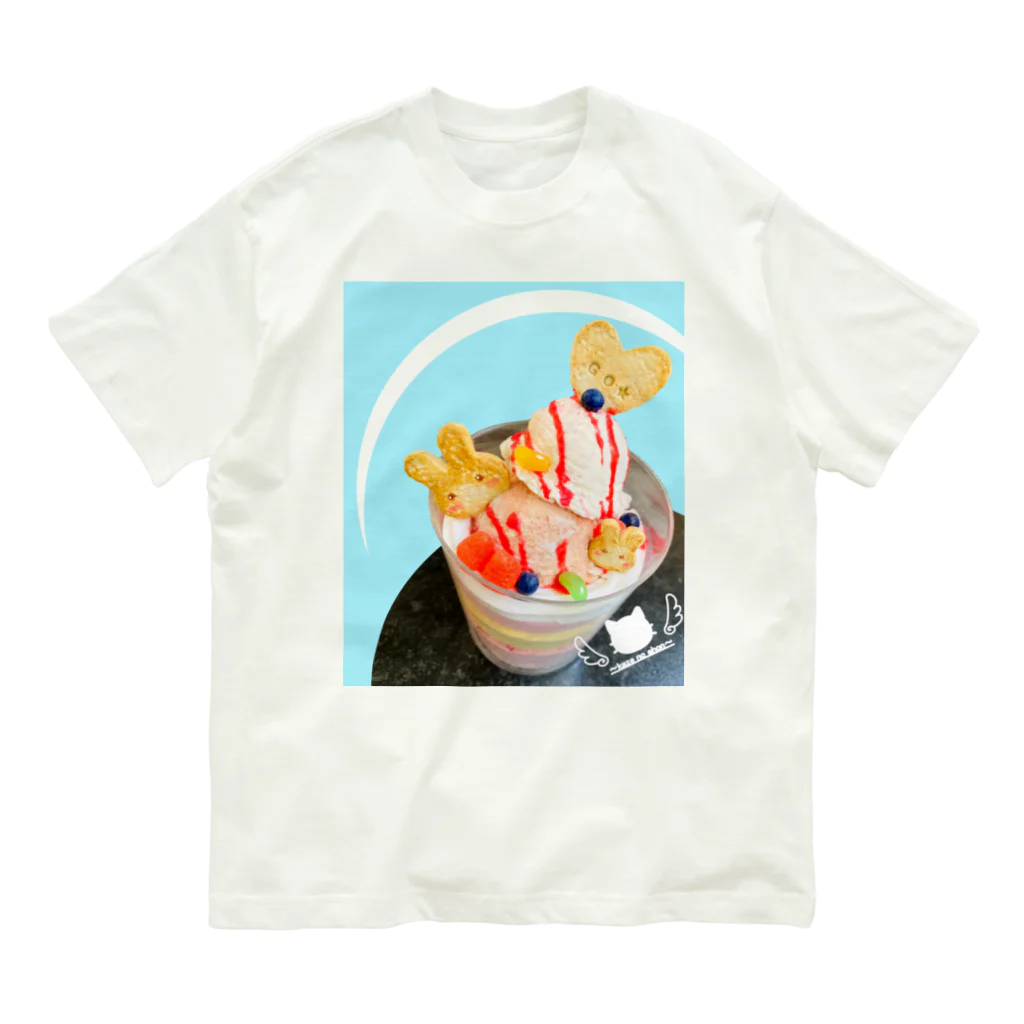風の絵本のイチゴパフェうさぎクッキー Organic Cotton T-Shirt