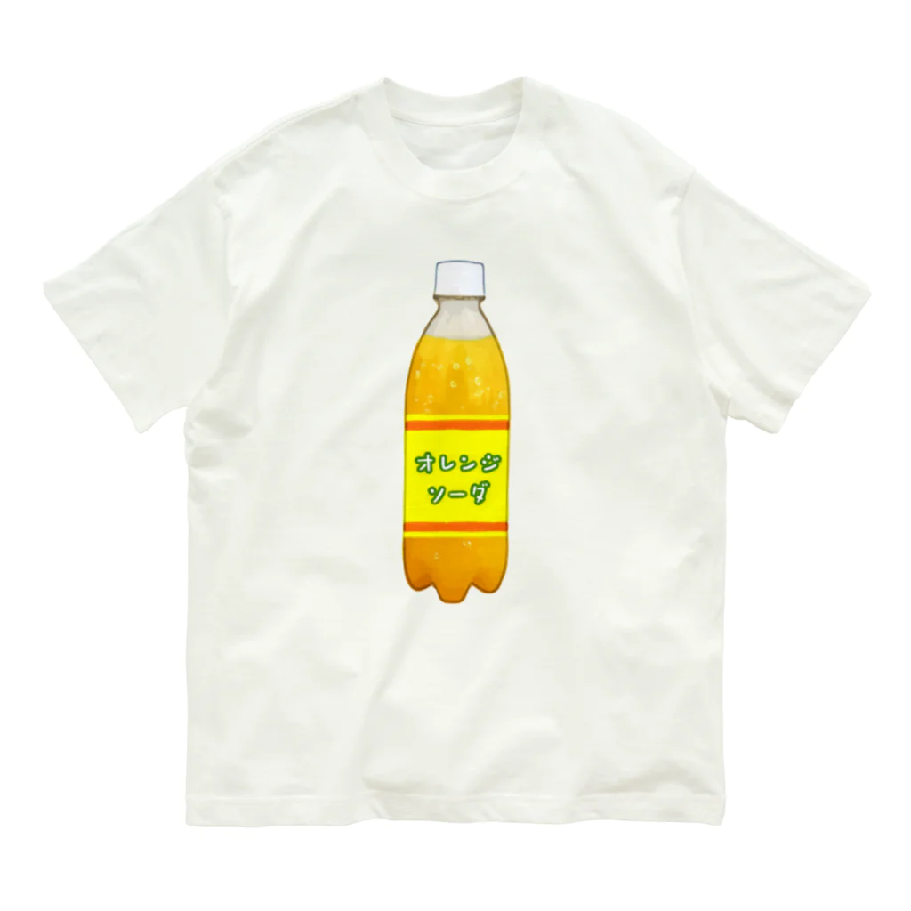 脂身通信Ｚのオレンジソーダ_220707 Organic Cotton T-Shirt