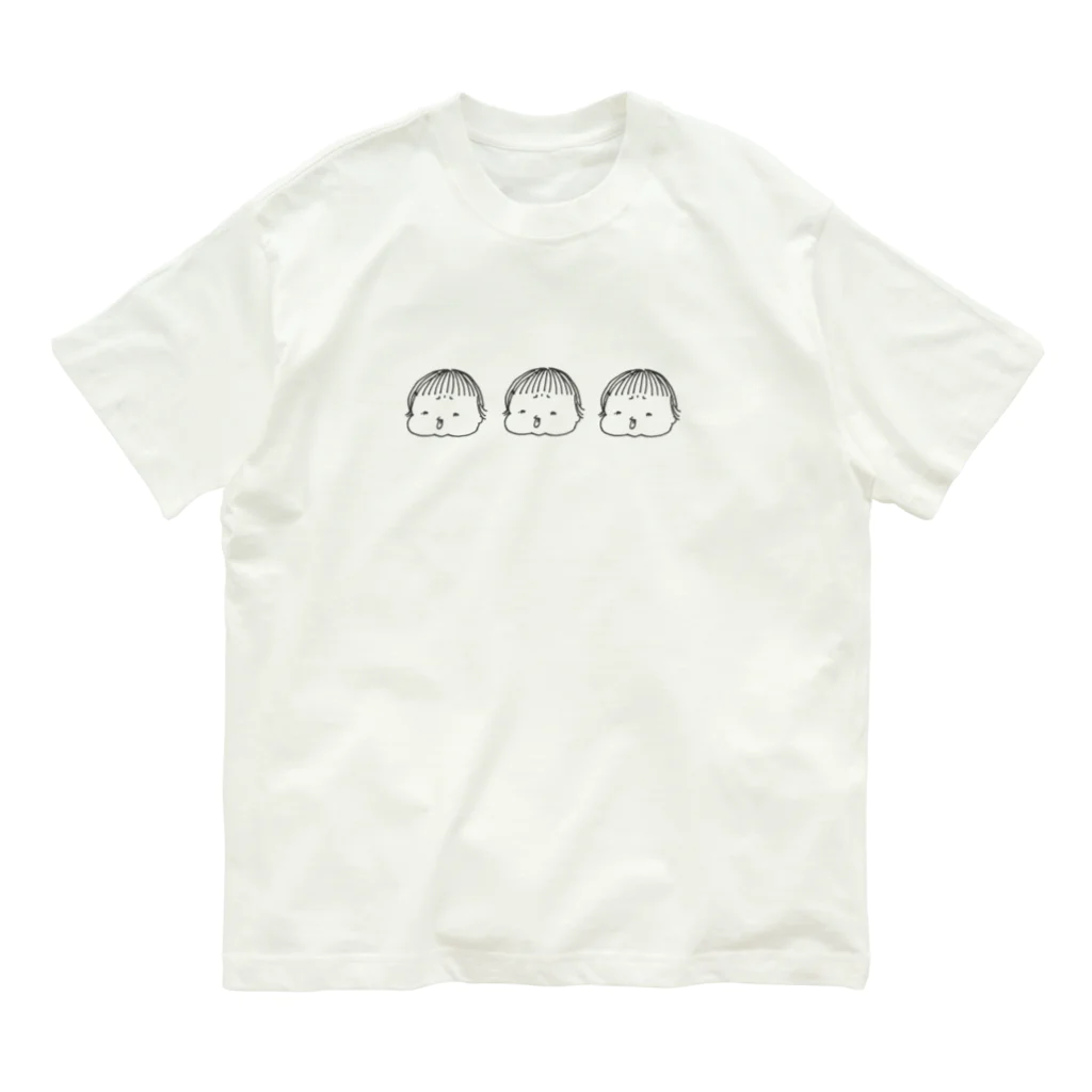 もちもちっこのまずいものを食べた赤ちゃん Organic Cotton T-Shirt