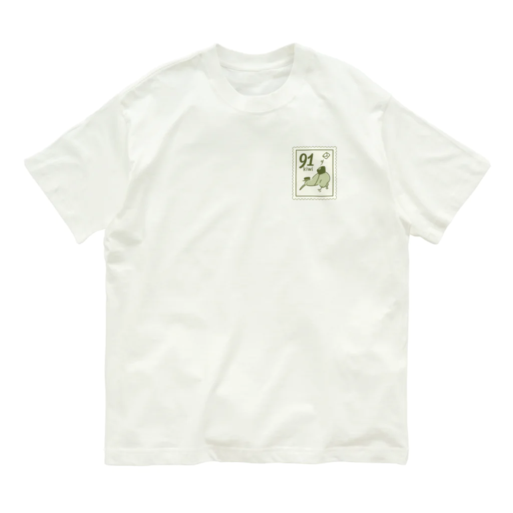 イニミニ×マートのキーウィの切手 Organic Cotton T-Shirt