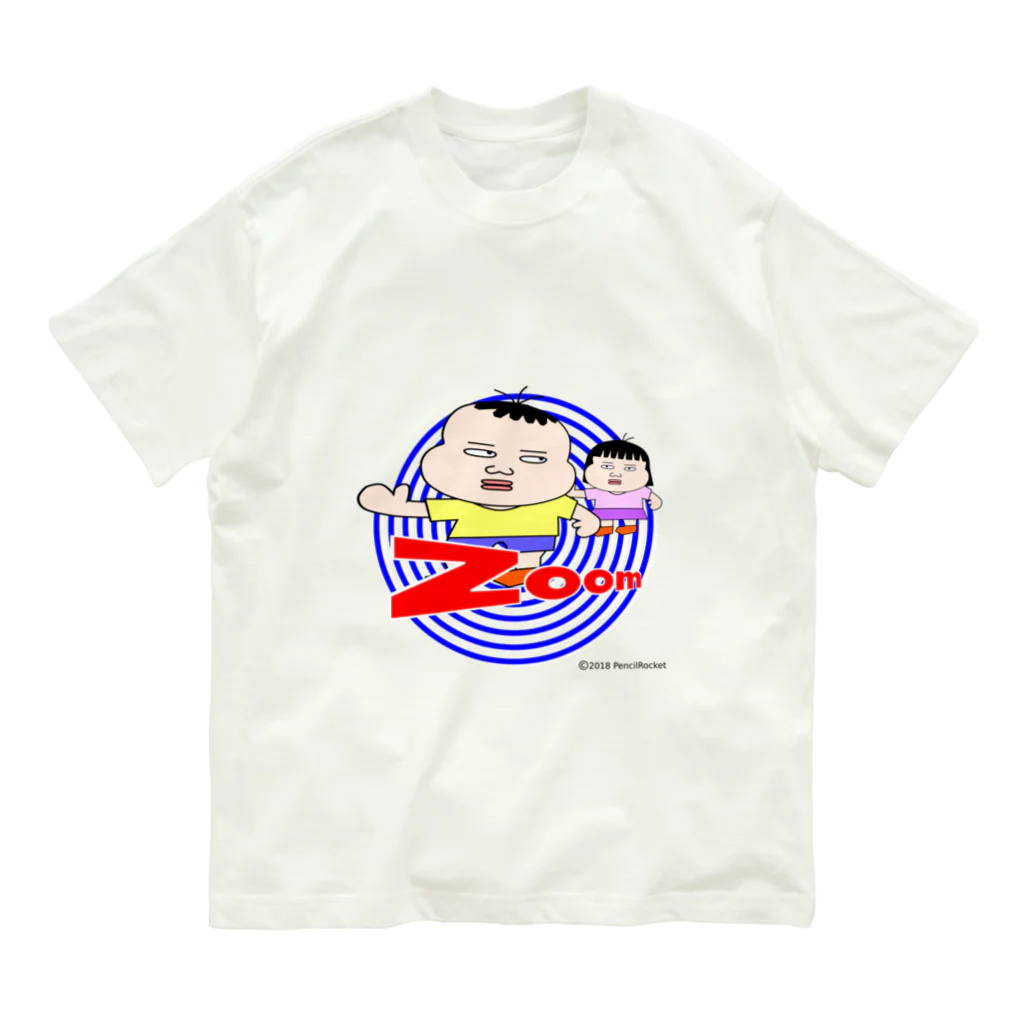 ネコ兄弟のパゲオ tPGO_04 オーガニックコットンTシャツ