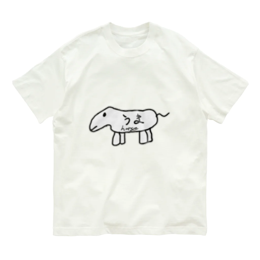 派手髪オタク画伯とそのまぶのうま馬horse(偽) Organic Cotton T-Shirt