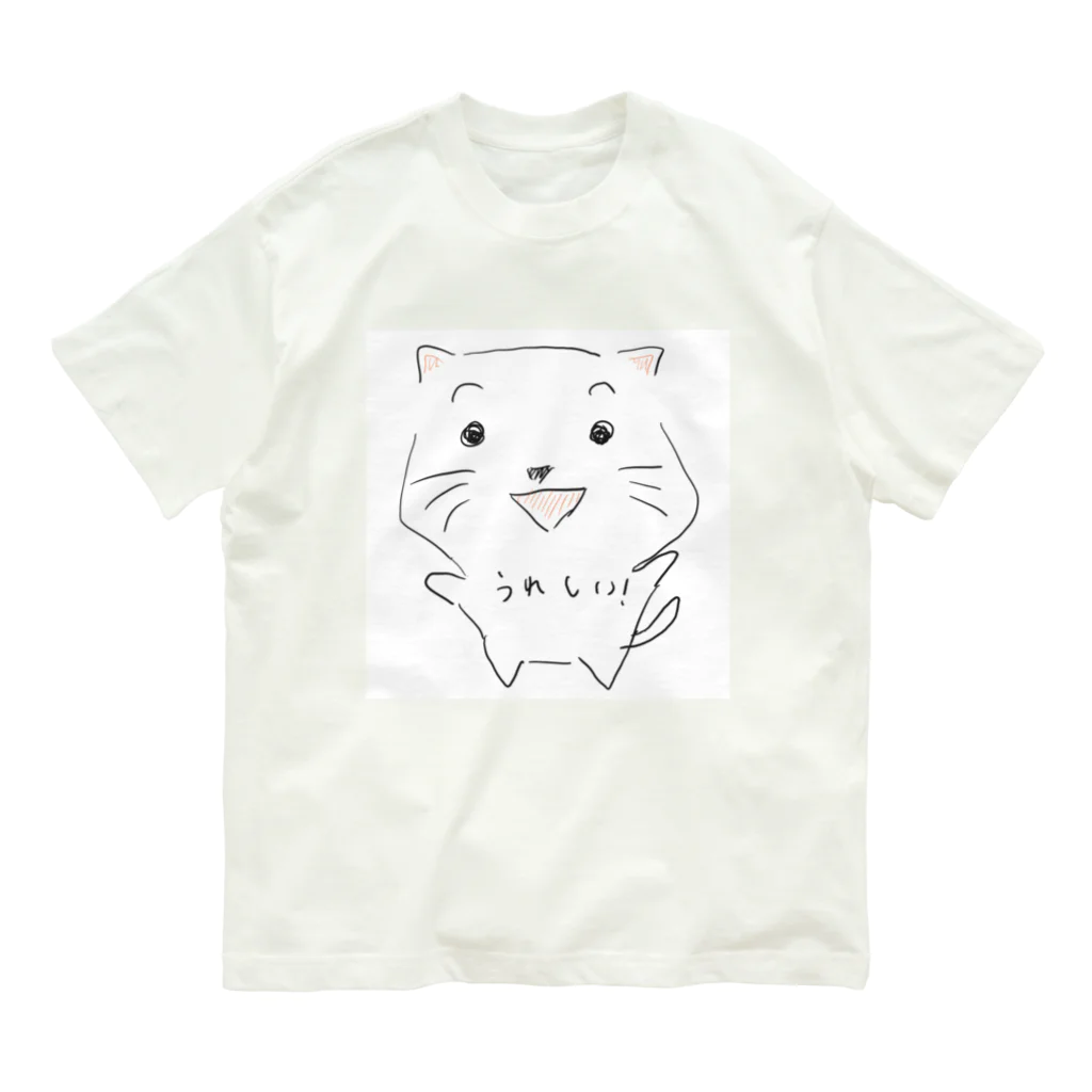 かずき(Kazuki Ota)のポジティブな猫 Organic Cotton T-Shirt