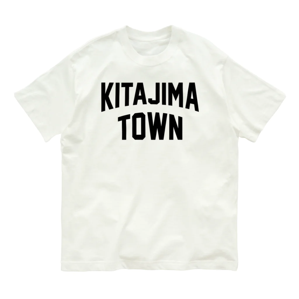 JIMOTOE Wear Local Japanの北島町 KITAJIMA TOWN オーガニックコットンTシャツ