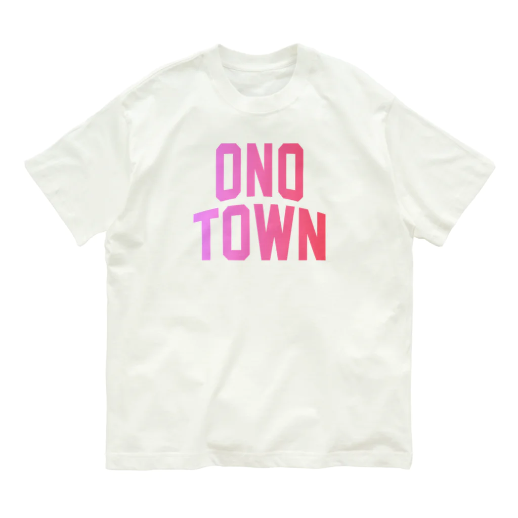 JIMOTOE Wear Local Japanの大野町 ONO TOWN オーガニックコットンTシャツ